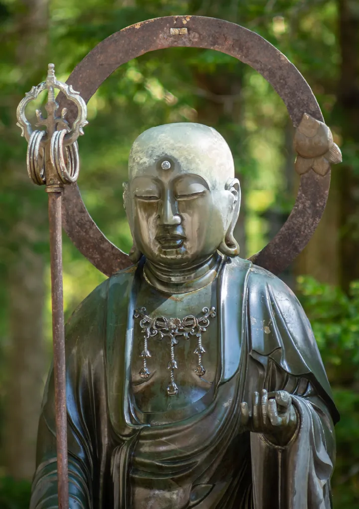 Koyasan